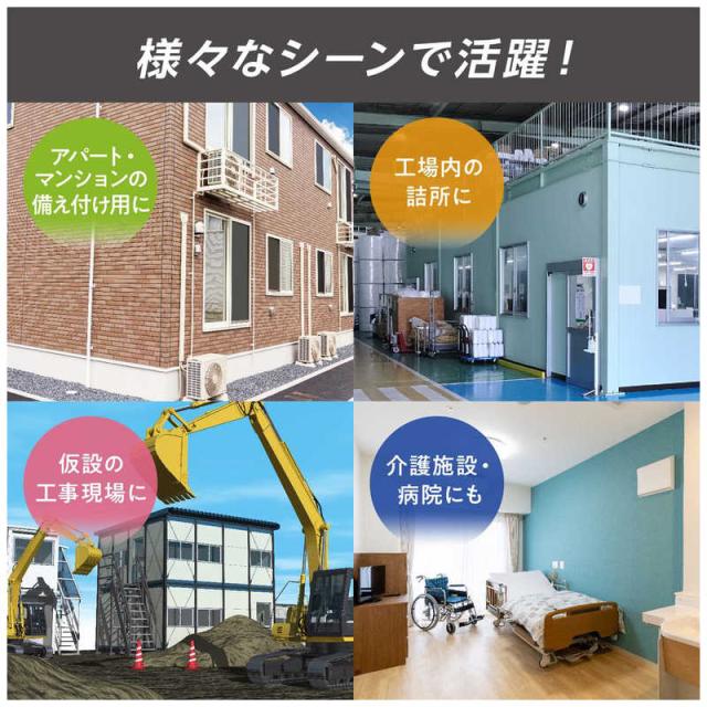 （標準取付工事費込）アイリスオーヤマ　IRIS OHYAMA　エアコン airwill エアウィル GVシリーズ おもに6畳用　IAF-2206GV-W ホワイト_6