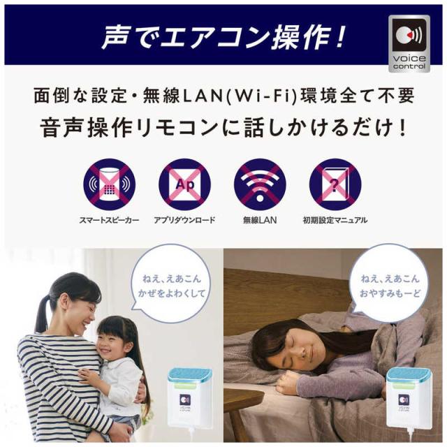 （標準取付工事費込）アイリスオーヤマ　IRIS OHYAMA　エアコン airwill エアウィル GVシリーズ おもに6畳用　IAF-2206GV-W ホワイト_8