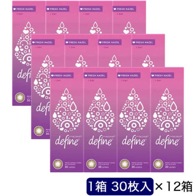 ジョンソン＆ジョンソン　(度あり/-0.75) (12箱セット) ワンデーアキュビューディファインモイスト フレッシュシリーズ フレッシュヘーゼル(BC8.5/DIA14.2)