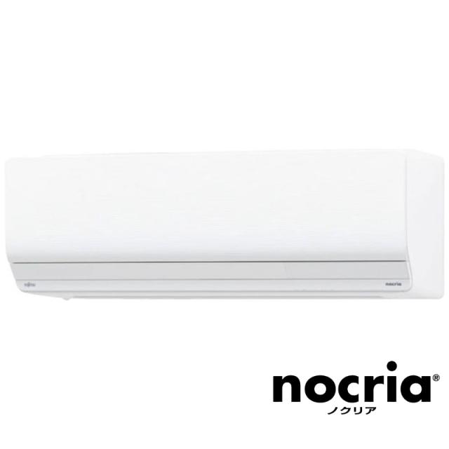 （標準取付工事費込）富士通ゼネラル　FUJITSU　GENERAL　エアコン 8畳用 nocria ノクリア Zシリーズ フィルター自動お掃除機能付　AS-Z2の通販は 108,895円