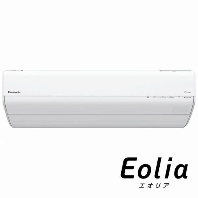 仕入元直送品 （標準取付工事費込）パナソニック Panasonic エアコン ...