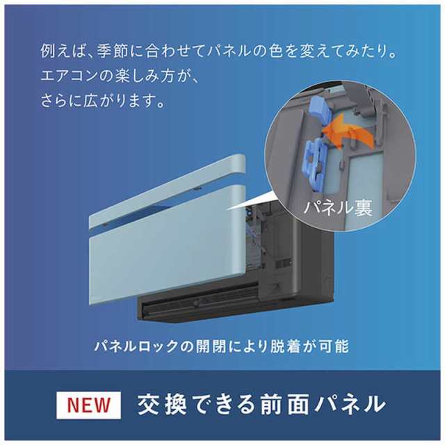 標準取付工事費込）ダイキン DAIKIN エアコン risora リソラ SXシリーズ [ストーンベージュ] おもに18畳用 S563ATSP-W/Y  本体ホワイの通販はau PAY マーケット - コジマ au PAY マーケット店 | au PAY マーケット－通販サイト