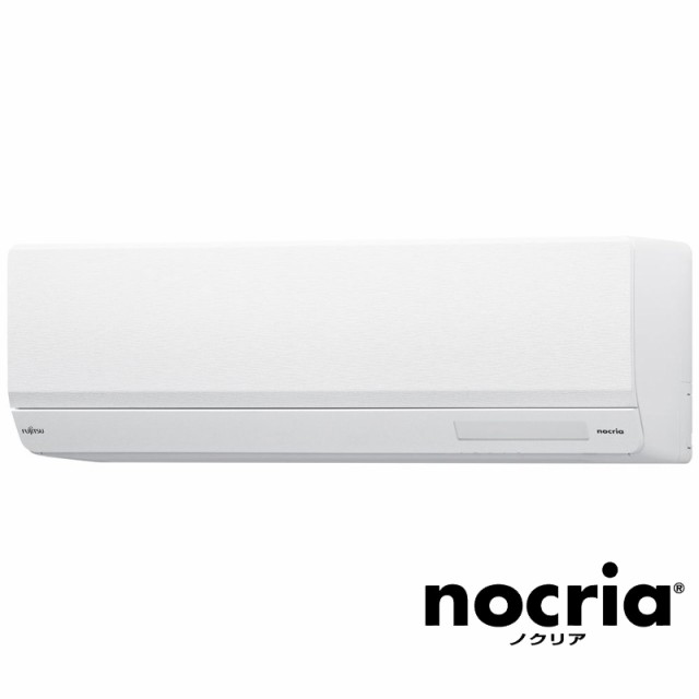 （標準取付工事費込）　エアコン nocria ノクリア W-BKシリーズ おもに8畳用「フィルター自動お掃除機能付」　AS-W253NBK-W ホワイト