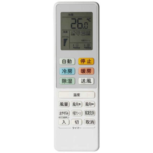 標準取付工事費込）ORIGINALBASIC エアコン おもに10畳用 (解凍洗浄と 