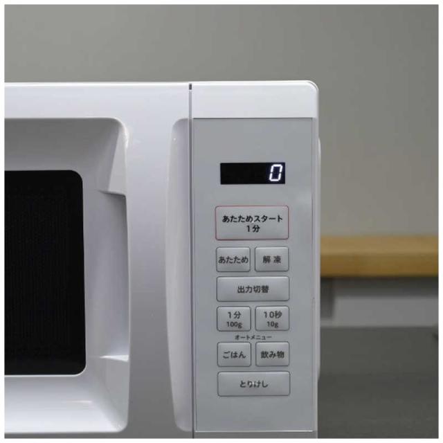 家電セット 4点 ベーシックセット［冷蔵庫/洗濯機/レンジ/クリーナー