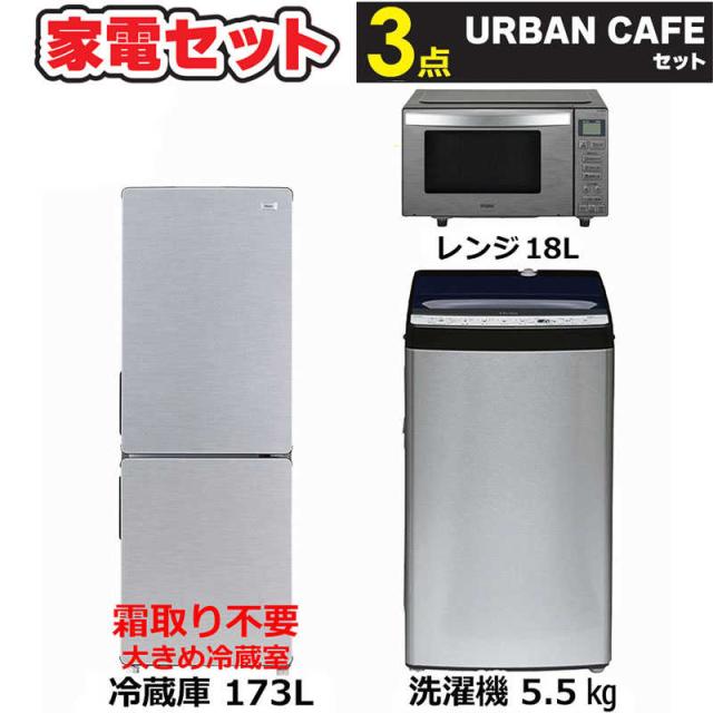 アシックス 安全靴 26.5cm 2色セット 10個セット パナソニック ES9600 替刃 メンズシェーバー用 6枚刃