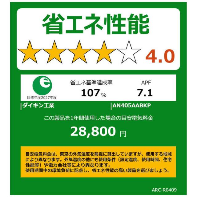 専用　お値段変更致しました R070911-1-2.jpg?resize=768,