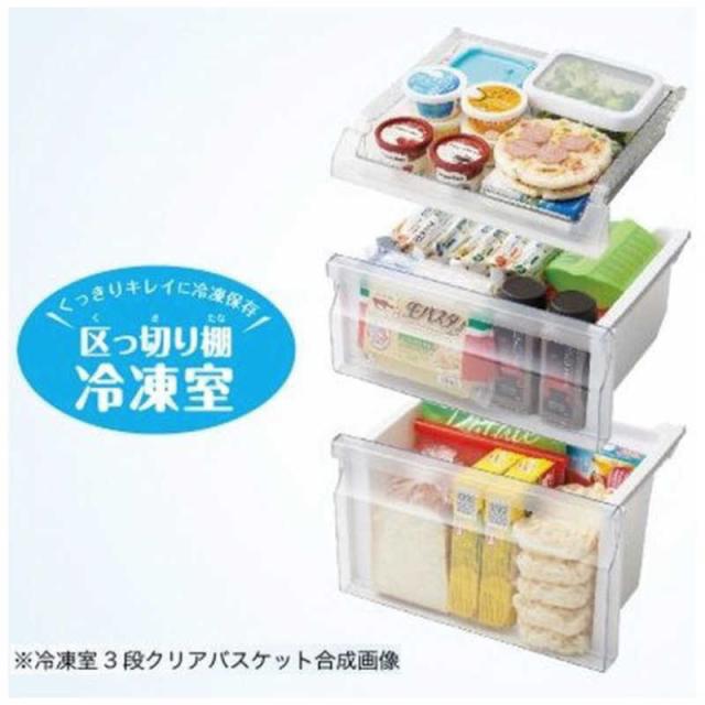 一人暮らし 新生活家電セット ステンレスブラック2点 【プラス 液晶テレビ 40V型】アーバンカフェシリーズ[冷蔵庫148L/ 洗濯機5.5kg]　（標準設置無料）の通販は