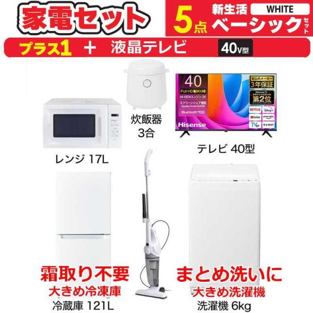 Mistsince スチームクリーナー スチームモップ 高温スチーム掃除機