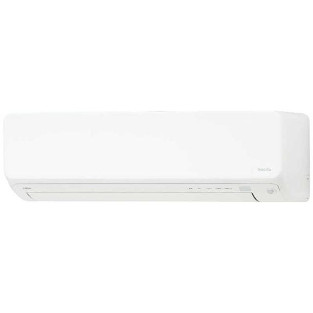 標準取付工事費込）富士通ゼネラル FUJITSU GENERAL エアコン nocria