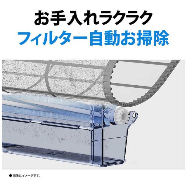 2019年式！14畳用！100V用！SHARP！上位機種！プラズマクラスター