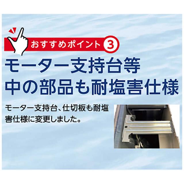 （標準取付工事費込）コロナ　CORONA　エアコン ReLaLa リララ NBKシリーズ おもに6畳用 ホワイト　CSH-N2225RBK-W_6