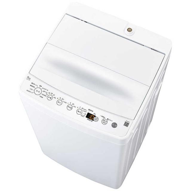 新生活 家電セット 4点 ホワイト 冷蔵庫121L＋洗濯機5kg＋電子レンジ 