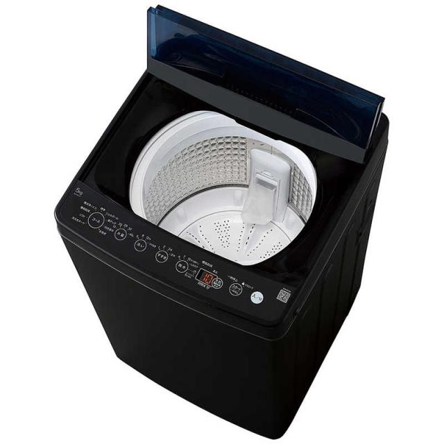 新生活 家電セット 2点 ブラック 冷蔵庫121L＋洗濯機5kg 一人暮らし