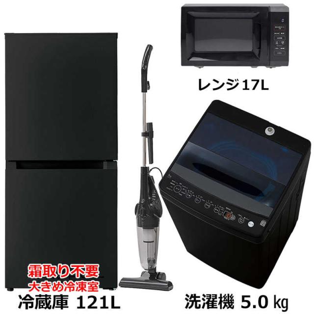 中古美品】ハイアール 冷凍庫 JF-NUF38B 2022年製 の通販はau PAY 