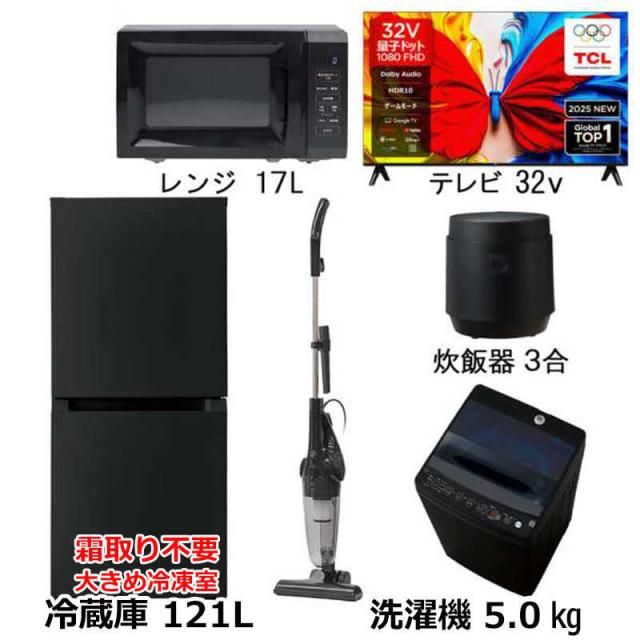 NO B922?福岡市内配送設置無料✨?三菱電機 MITSUBISHI ELECTRIC 