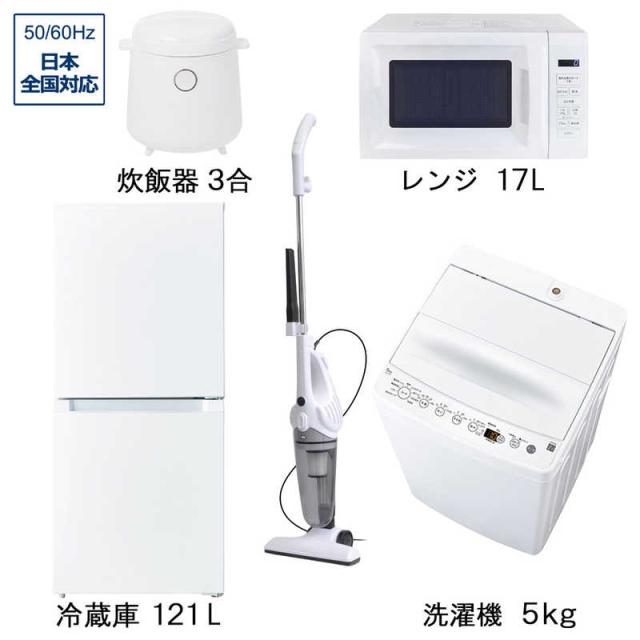 jy)Panasonic パナソニック 8.0kg 洗濯乾燥機 NA-FW80S6 2018年製 26b 