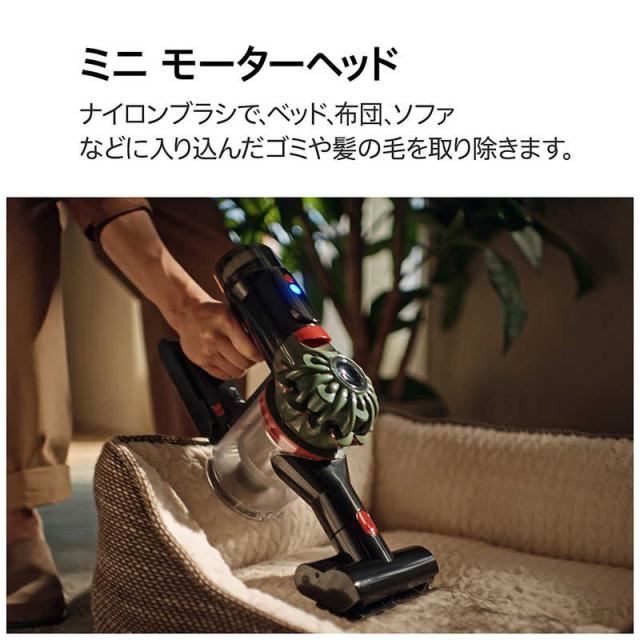 ダイソン dyson スティッククリーナー Dyson Cyclone DS20 ミニソフト