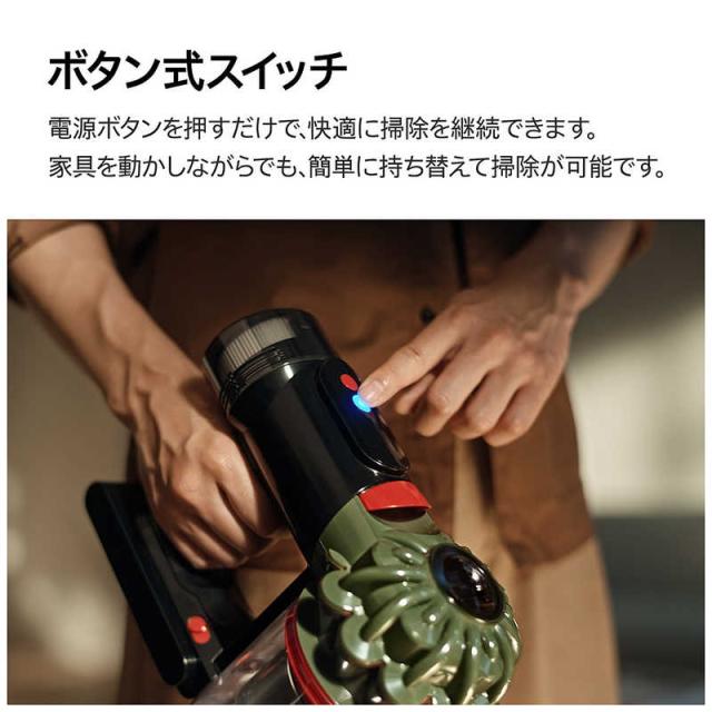 ダイソン dyson スティッククリーナー Dyson Cyclone DS20 ミニソフト