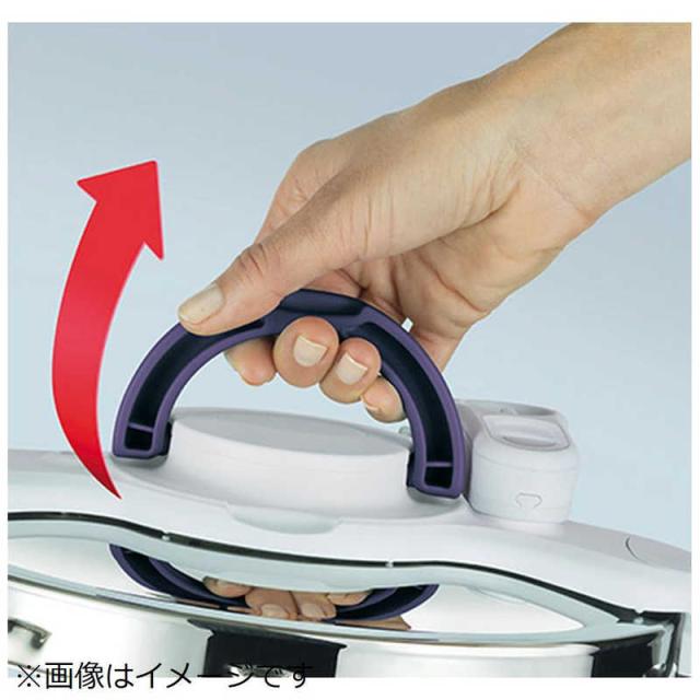 ティファール 圧力鍋 クリプソ ミニット パーフェクト 4.5L 未使用品