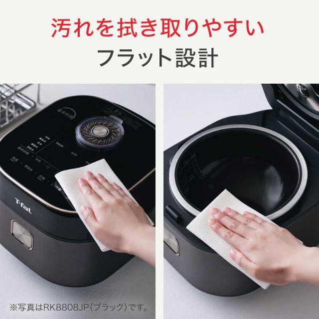 T-fal 炊飯器 5.5合 ザ・ライス 遠赤外線3DIH シルバー RK890EJPの通販 