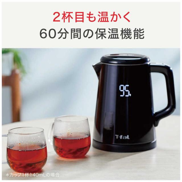 T-fal　ディスプレイ ロック コントロール 0.8L ［0.8L］ ブラック　KO8568JP