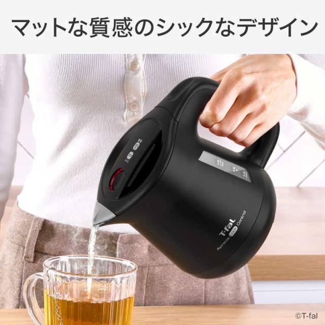 T-fal ティファール 電気ケトル アプレシア ロック コントロール 0.8L