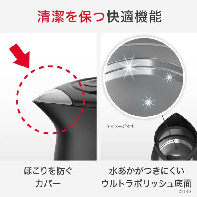 T-fal ティファール 電気ケトル アプレシア ロック コントロール 0.8L