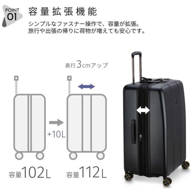 DELSEY　デルセー スーツケース CADENCE カデンス Lサイズ 拡張機能付き 宿泊目安 : 1週間以上 [TSAロック搭載 / 102L] ブラック　167782100_9