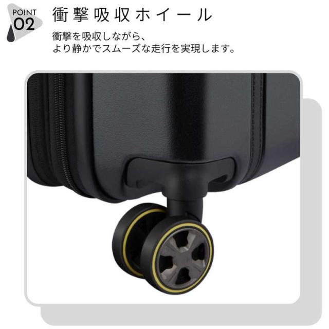 DELSEY　デルセー スーツケース CADENCE カデンス Lサイズ 拡張機能付き 宿泊目安 : 1週間以上 [TSAロック搭載 / 102L] ブラック　167782100_10