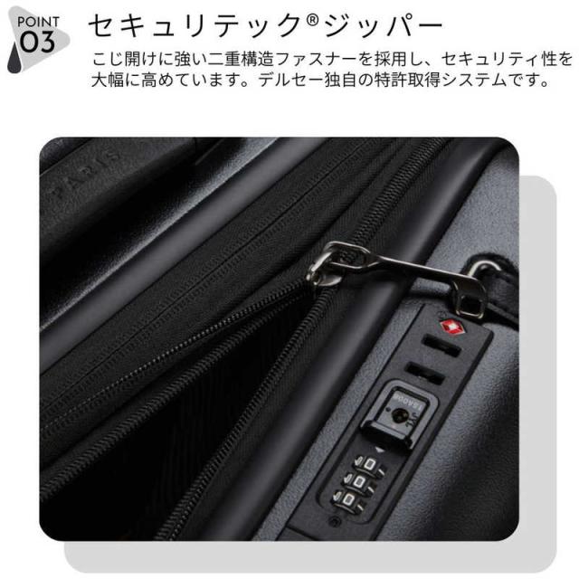 DELSEY　デルセー スーツケース CADENCE カデンス Lサイズ 拡張機能付き 宿泊目安 : 1週間以上 [TSAロック搭載 / 102L] ブラック　167782100_11