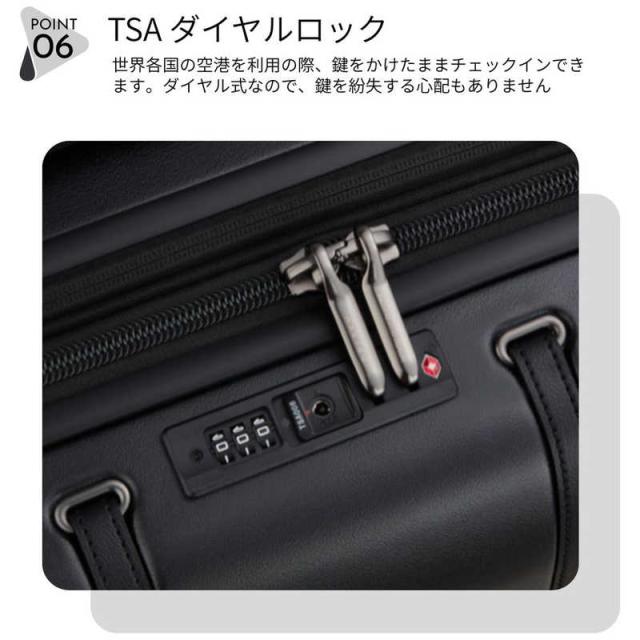 DELSEY　デルセー スーツケース CADENCE カデンス Lサイズ 拡張機能付き 宿泊目安 : 1週間以上 [TSAロック搭載 / 102L] ブラック　167782100_14