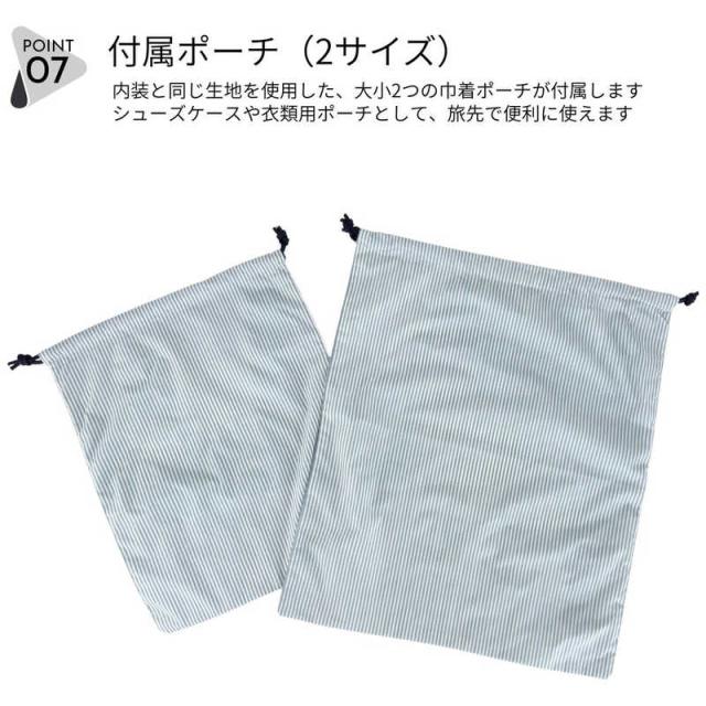 DELSEY　デルセー スーツケース CADENCE カデンス Lサイズ 拡張機能付き 宿泊目安 : 1週間以上 [TSAロック搭載 / 102L] ブラック　167782100_15