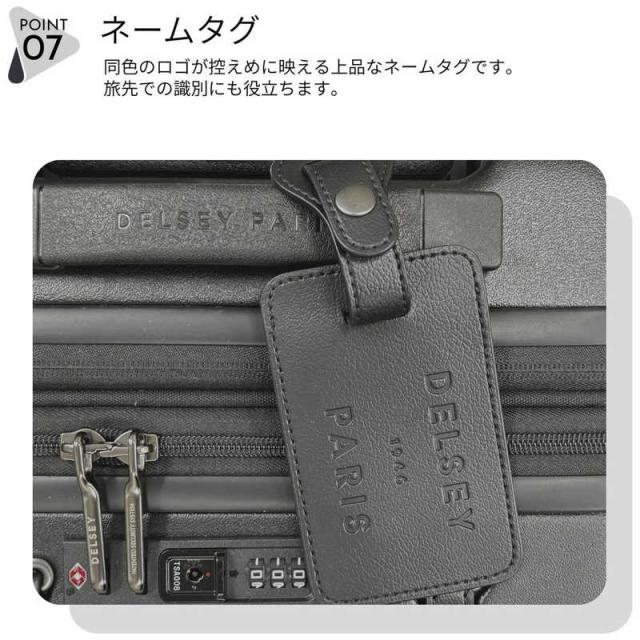 DELSEY　デルセー スーツケース CADENCE カデンス Lサイズ 拡張機能付き 宿泊目安 : 1週間以上 [TSAロック搭載 / 102L] ブラック　167782100_16