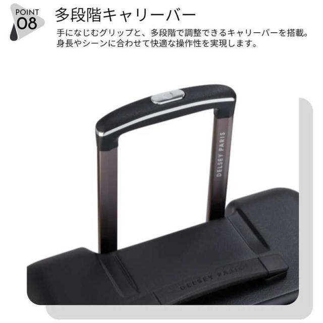 DELSEY　デルセー スーツケース CADENCE カデンス Lサイズ 拡張機能付き 宿泊目安 : 1週間以上 [TSAロック搭載 / 102L] ブラック　167782100_17
