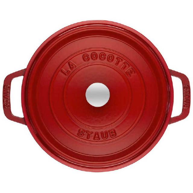 STAUB 《IH対応》ホーロー鍋 ｢ピコココットラウンド｣(2.6L) 40509-825