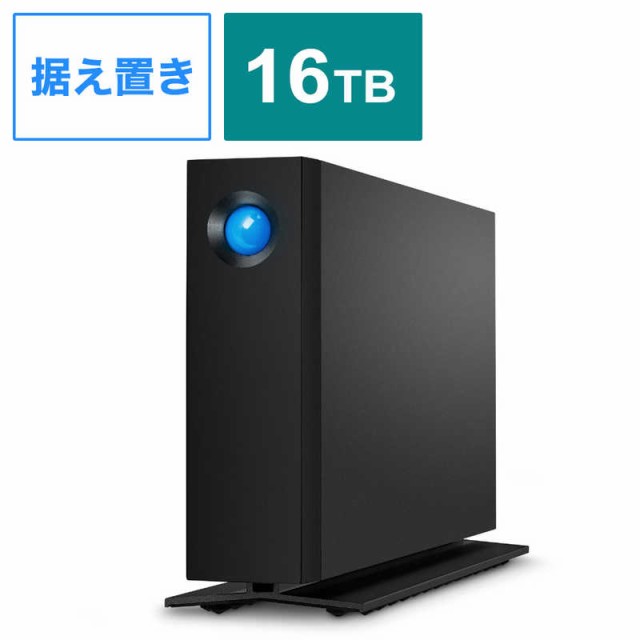 エレコム　ELECOM　LaCie ラシー 外付けHDD USB-C接続 d2 Professional (Mac/Win) [16TB /据え置き型]　STHA16000800