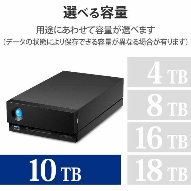 エレコム　ELECOM　LaCie ラシー 外付けHDD USB-C接続 (USB-A / DisplayPort / CFカードリーダー / SDカードリーダー) 1big dock [10TB /