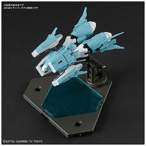 バンダイ ｈｇｂｃ １ １４４ プトレマイオスアームズ ガンダムビルドダイバーズ の通販はau Pay マーケット コジマ Au Pay マーケット店