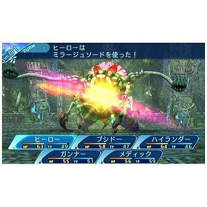 アトラス ニンテンドー３ｄｓゲームソフト 世界樹の迷宮ｘ クロス の通販はau Pay マーケット コジマ Au Pay マーケット店