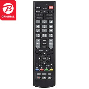 オーム電機 メーカー別TVリモコン シャープ用 【ビックカメラ ... オーム電機 メーカー別TVリモコン シャープ用 【ビックカメラ ...