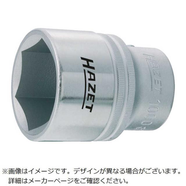 HAZET社　ソケットレンチ(6角タイプ･差込角19mm)　100036