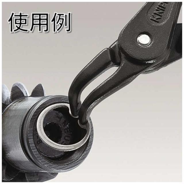 KNIPEX社　穴用精密スナップリングプライヤｰ 曲　4821-J41_1