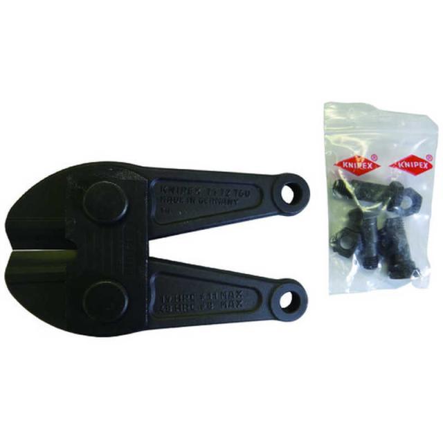 KNIPEX社　ボルトカッター7172-760用替刃　7179760 17,964円