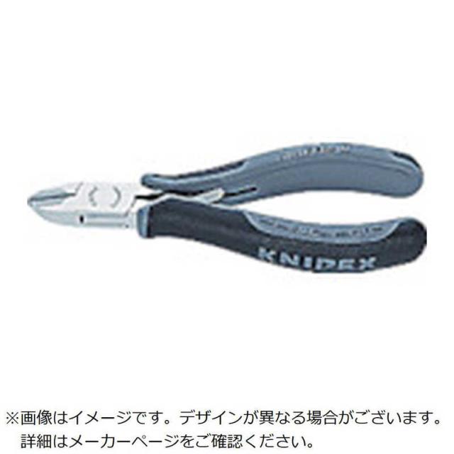 KNIPEX社　超硬刃エレクトロニクスニッパｰ《※画像はイメージです。実際の商品とは異なります》　7702-120HESDの通販は
