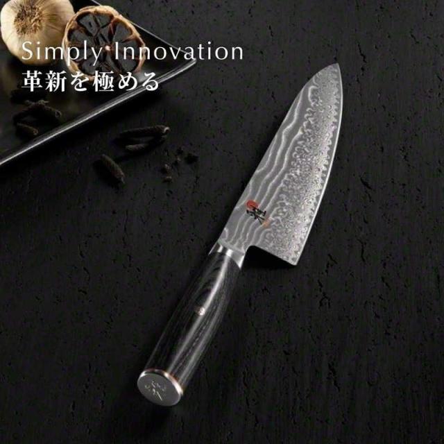 ツヴィリング 5000FCD(三徳包丁/180mm) MIYABI(雅) 34684-181の通販は