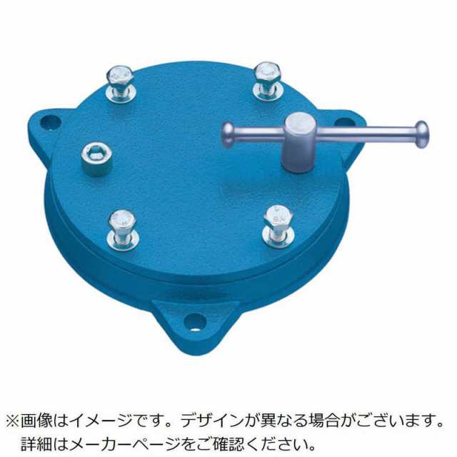 BROCKHAUSHEUER　ホイヤーリードバイス回転台HEUERRotary~Table120mm用 　103120の通販は