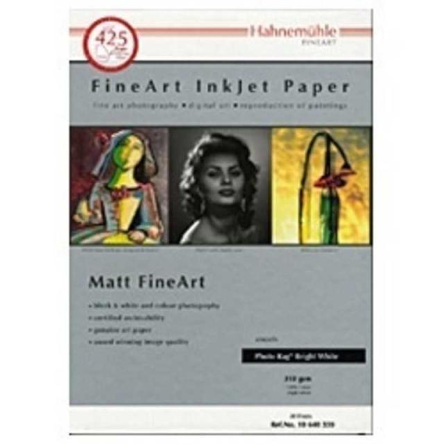 ヒサゴ プリンター帳票 BP2003WZ A4 白／2面 2400枚 ヒサゴ プリンター帳票 BP2003WZ A4 白／2面 2400枚