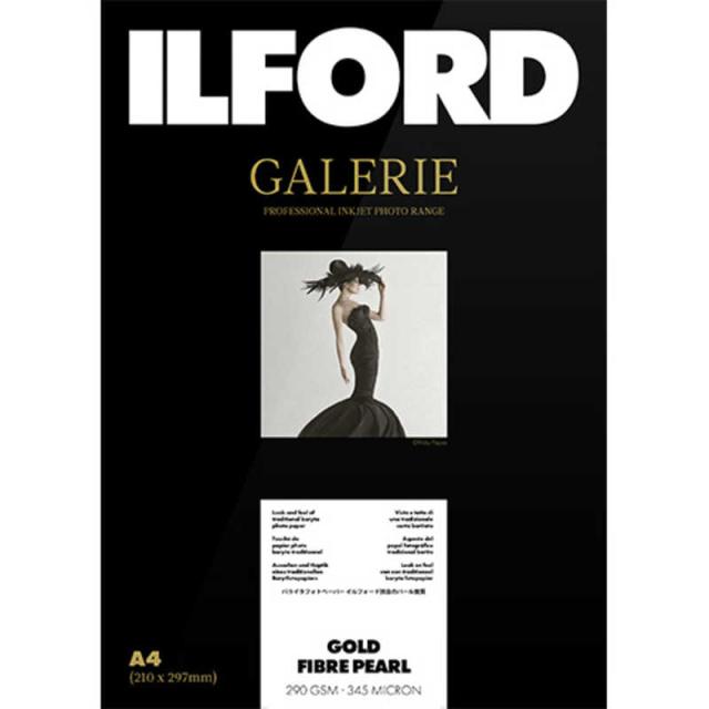 イルフォード　イルフォードギャラリーゴールドファイバーパール 290g/m2(A4･50枚)　ILFORD GALERIE Gold Fibre Pearl