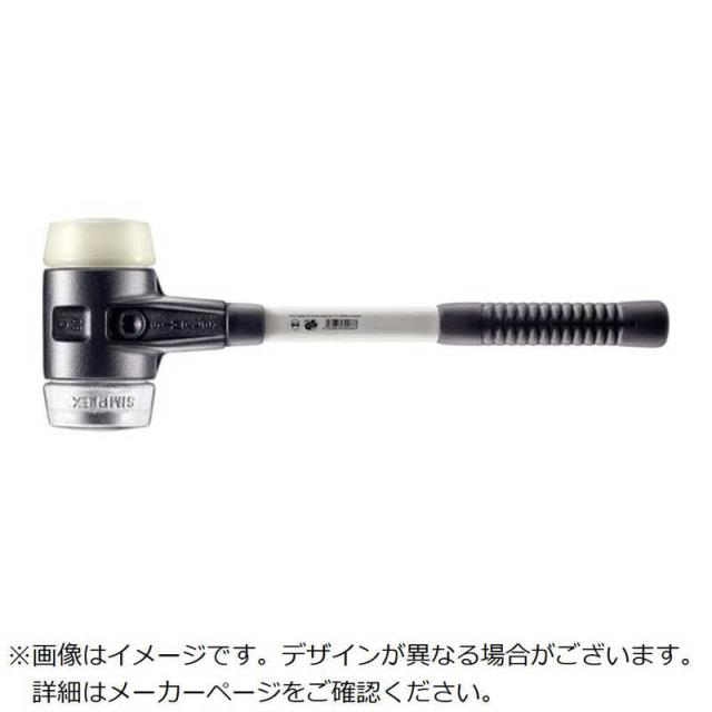 ロームヘルドハルダー　HALDER SIMPLEXハンマー ナイロン・ソフトメタル シルバー、強化鋳鉄製ハウジングとグラスファイバー製ハンドル 径80mm 全長490mm　3789.08